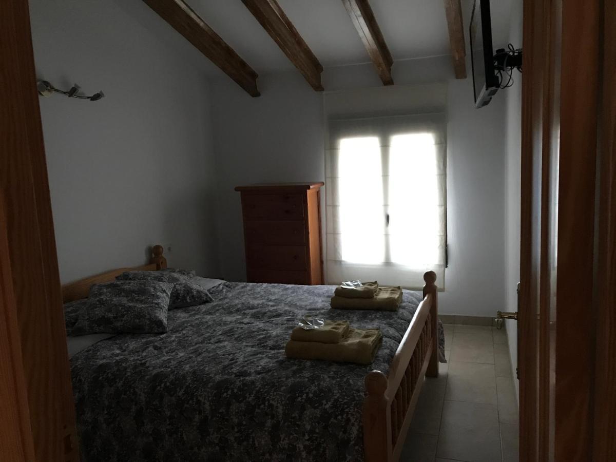 Ca Lidia - Apartamentos Turisticos El Balconet 贝尼曼特利 外观 照片